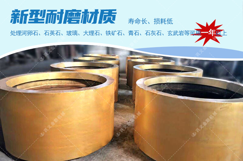 大型直連對輥破碎機(jī)-萬向軸鏈接破碎機(jī)-高壓力對輥制砂機(jī)價格