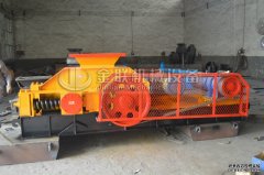 破碎河卵石適合用什么設備？對輥河卵石制砂機哪家好？