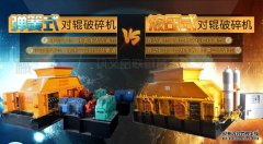 石英石制砂機的大中小型都有什么型號？