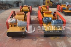 鵝卵石破碎機(jī)的輥?zhàn)訅勖卸嚅L